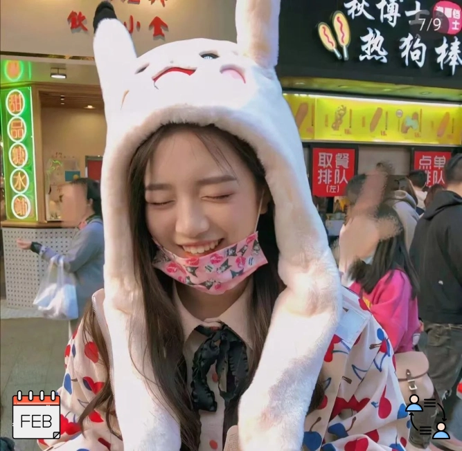 阿航
